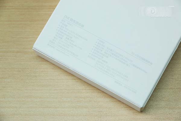 紫米随身路由器体验 电源+路由器完美结合