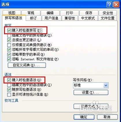 cpu使用率100%是怎么回事？该如何解决