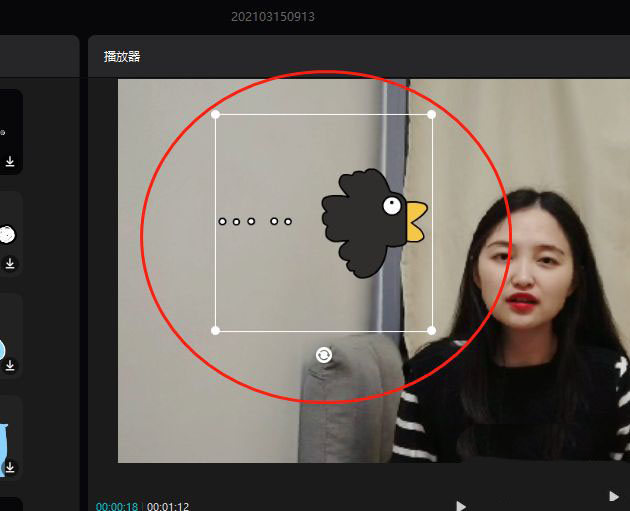 剪映电脑版怎么制作乌鸦飞过头顶特效? 剪映无语特效的做法