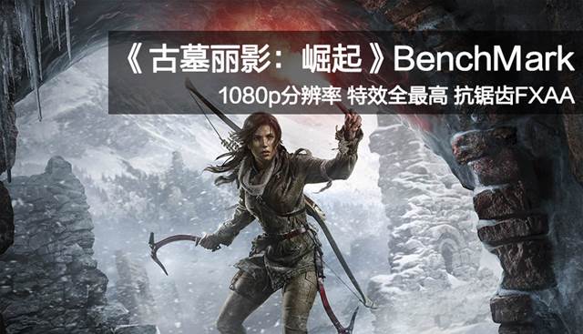 锐龙5-2600和i5-8600对比哪个好 i5-8600对比R5-2600评测详解