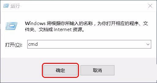 电脑打不开网页提示网络错误"err_connection_reset"怎么办?