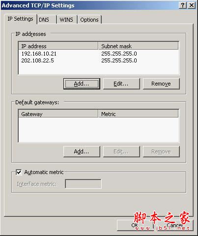 Windows 2003下网络负载平衡(负载均衡/NLB)的配置详细图文教程