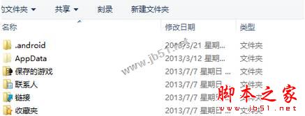 Win10无法安装英雄联盟怎么办？win10系统无法安装LOL的四种解决方法图文教程