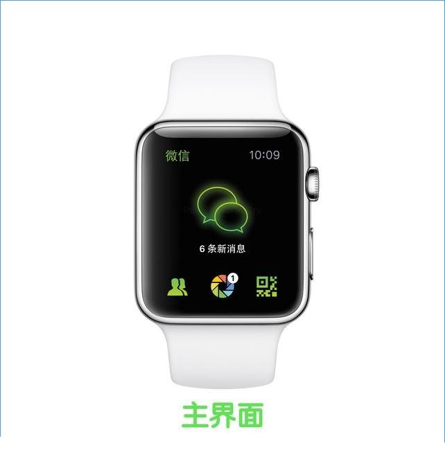 apple watch微信怎么使用？apple watch版微信使用教程