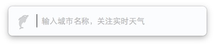 Mac版QQ Swiftly插件怎么停用？Swiftly插件设置禁用教程图解