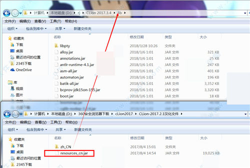 clion 2018怎么破解?Jetbrains CLion 2018.1安装激活汉化配置图文教程