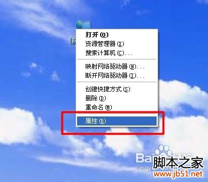 教你如何查看共享文件,怎么查看电脑上的共享文件