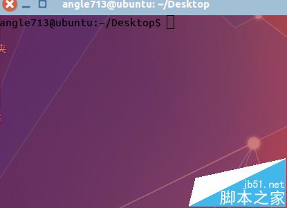 ubuntu虚拟系统怎么设置终端背景和字体颜色?