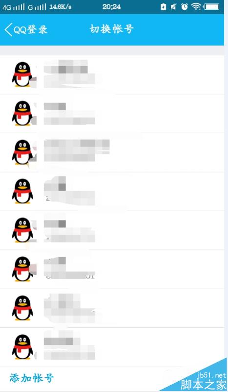 掌阅iReader付费书籍怎么免费阅读?