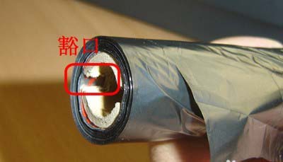 北洋BTPL42条码打印机怎么正确安装碳带?