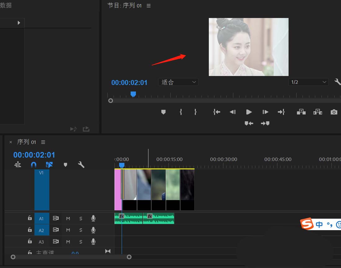 PR CC2018怎么添加渐隐效果? pr渐隐为黑色/白色转场的技巧