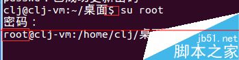 Ubuntu keylin 14.04 怎么使用root用户登录？