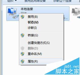 新入手的无线路由器该怎么设置与调节?