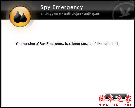 Spy Emergency如何安装激活?反间谍软件工具Spy Emergency激活图文教程