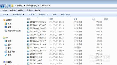win7如何查看图片尺寸大小?图片像素怎么看？