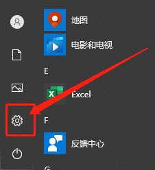 Win10怎么添加排除搜索的文件夹? Win10搜索排除文件夹的设置技巧