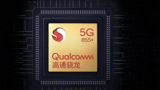 骁龙750g和855plus哪款更好 骁龙750g对比855plus评测