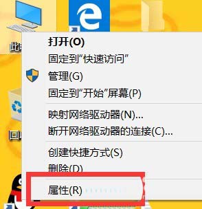 win10系统的电脑怎么查看支不支持5Gwifi连接?