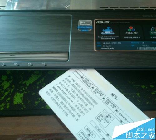 华硕n43周杰伦特别版该怎么拆机清灰?