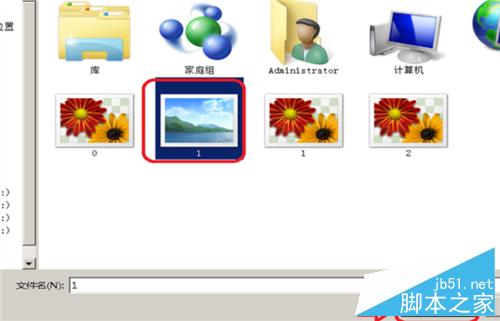 如何把图片制成动态图片?美图秀秀制成动态图片方法