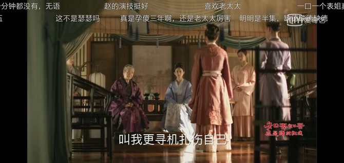 惠威AW-76值得入手吗 惠威AW-76真无线耳机评测