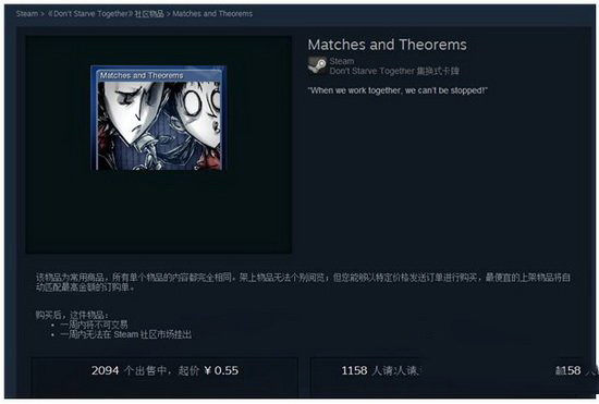 steam集换式卡牌如何获得 steam集换式卡牌获得攻略