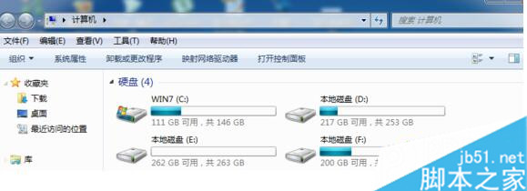 win7旗舰版扩充硬盘容量四点注意事项