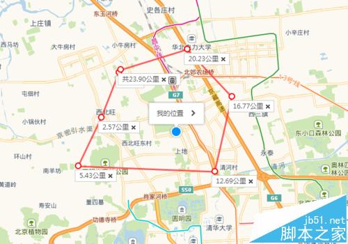 高德地图怎么估算距离?高德地图计算两点距离的教程