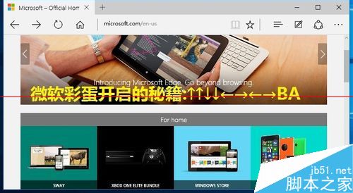 Win10中Edge浏览正确打开微软官网藏彩蛋页面的详细教程