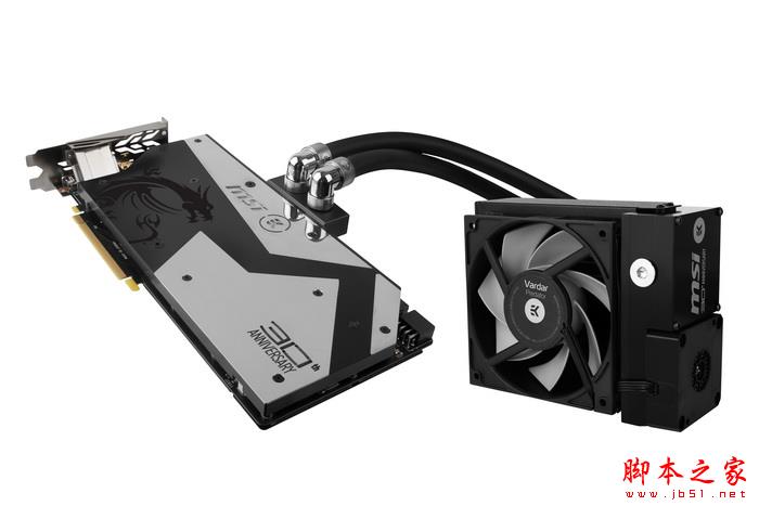 微星30周年纪念版GTX 1080显卡限量版EK水冷规格配置详解