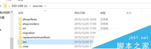 64位win10系统无法安装.Net framework3.5的两种解决方法