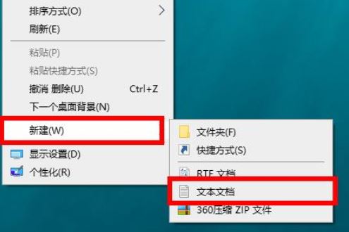 win10系统怎么获取trustedinstaller权限 trustedinstaller权限获取步骤