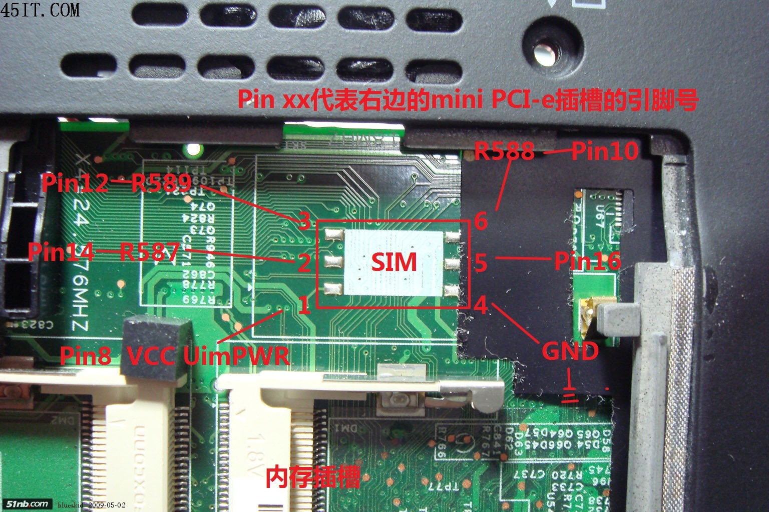 ThinkPad X61加装mini PCI-e的详细技术方案