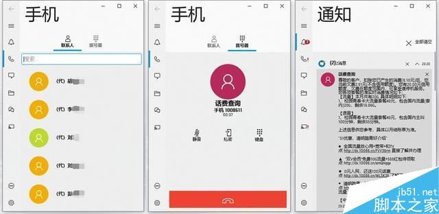 外星人Area-51m笔记本怎么样 外星人Area-51m笔记本上手体验及优缺点评测