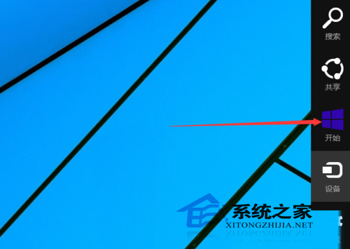 Windows10如何使用charms菜单超级按钮