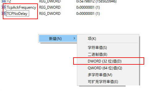 win10系统游戏卡顿怎么办 Win10游戏优化方法介绍