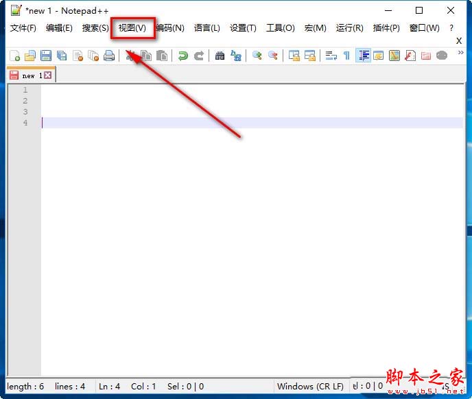 Notepad++怎么显示隐藏的字符?Notepad++显示隐藏字符的基础操作