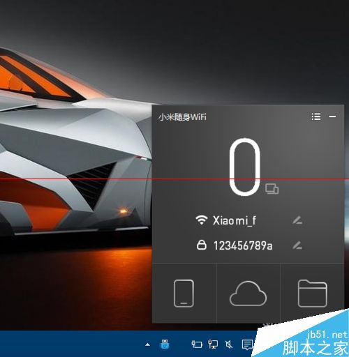 win10系统无法创建使用小米随身WiFi怎么办？