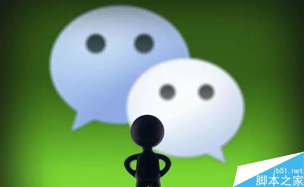 微信小程序爆发:增加五大超实用的新功能