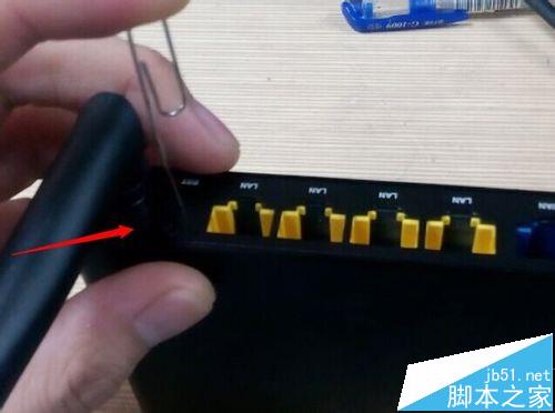 极路由怎么重置? 极路由恢复出厂设置的教程