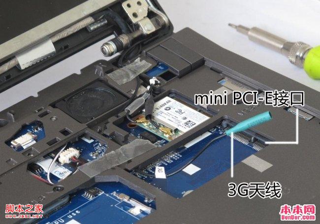 为笔记本加装3G天线(针对带有空闲mini PCI-E插槽的机型)
