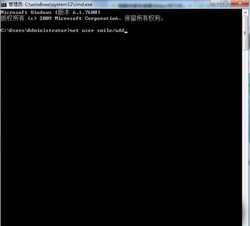 Windows笔记本电脑忘记开机登录密码忘记怎么办 最新win7/8/10开机密码重置教程