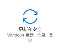 戴尔笔记本如何激活win10?戴尔笔记本自带win10激活方法(含Win10 OEM密钥)