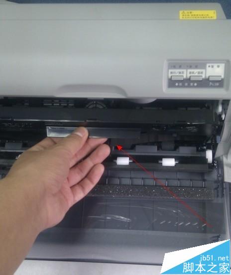 EPSON爱普生打印机色带更换的详细图文教程
