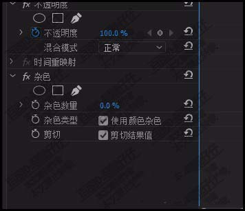 premiere视频怎么制作成雪花效果? pr2017雪花效果的制作方法