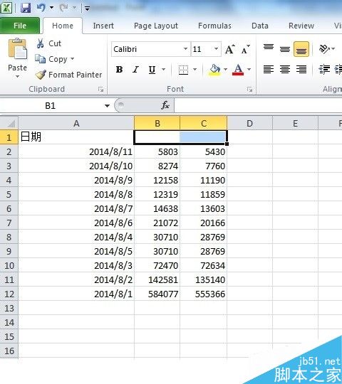excel表格如何制作一个清晰的表头?
