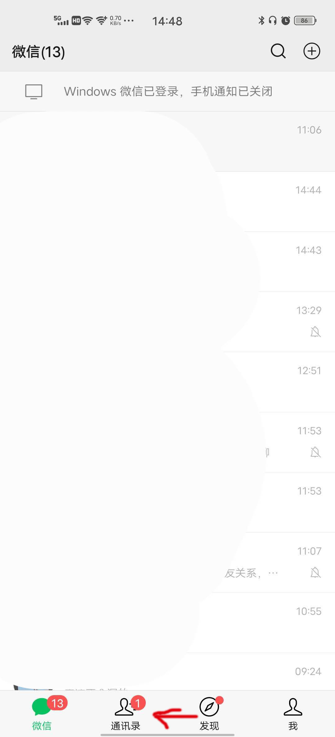 微信公众号怎么点赞? 微信公众号点赞技巧