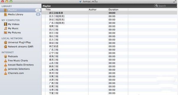 怎么在Mac上看电视直播节目？Mac看电视直播方法图文介绍