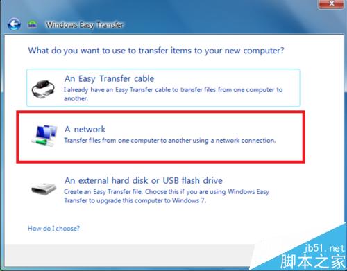 win7中的Windows Easy Transfer怎么使用？