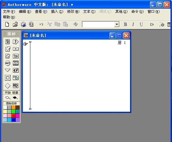Authorware多媒体课件怎么插入背景音乐?